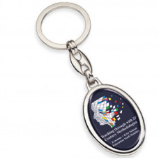 SEYFİYAZ LACİVERT METAL ANAHTARLIK